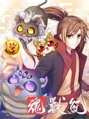 声线实验室 音乐综艺免费在线观看